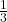 Rendered by QuickLaTeX.com \frac{1}{3}