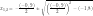 \displaystyle x_{1,2}=-\dfrac{(-0,9)}{2}\pm\sqrt{\left(\dfrac{(-0,9)}{2}\right)^2-(-1,8)}