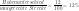 \displaystyle \frac{Höhenunterschied}{waagerechte\ Strecke}=\frac{12}{100}= 12\ \%