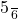 Rendered by QuickLaTeX.com $\frac{5}{6}$