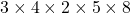 Rendered by QuickLaTeX.com 3 \times 4 \times 2 \times 5 \times 8