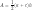 \displaystyle A = \frac{1}{2} ⋅(a+c)⋅h