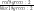 \displaystyle \frac{\color{red}{8}\color{green}:2}{\color{blue}{18}\color{green}:2}
