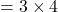 Rendered by QuickLaTeX.com = 3 \times 4