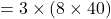 Rendered by QuickLaTeX.com = 3 \times (8 \times 40)
