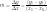 \displaystyle m = \frac{\Delta y}{\Delta x} = \frac{ (y_{ 1 }-y_{ 0 }) }{ (x_{ 1 }-x_{ 0 }) }