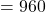 Rendered by QuickLaTeX.com = 960