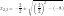 \displaystyle x_{2,3}=-\dfrac{2}{2}\pm\sqrt{\left(\dfrac{2}{2}\right)^2-(-8)}