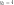 \displaystyle y_2=4