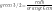 \displaystyle\color{green}{√3/2} = \frac{\color{red}{b}}{\color{orange}{6 cm}}