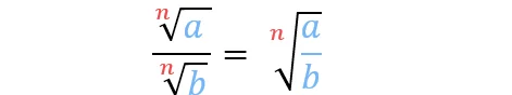 Wurzelgesetz Division Formel