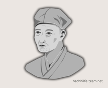 Matsuo Basho Haiku Dichter Portrait